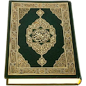 Al-Quran (Free) official logo