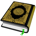 Al Quran Kareem 16 lines Quran official logo