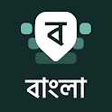 Desh Bangla Keyboard official logo
