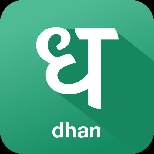 Dhan official logo