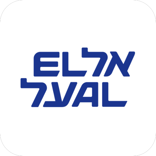 EL AL official logo