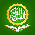 Holy Quran - Deeper journey official logo