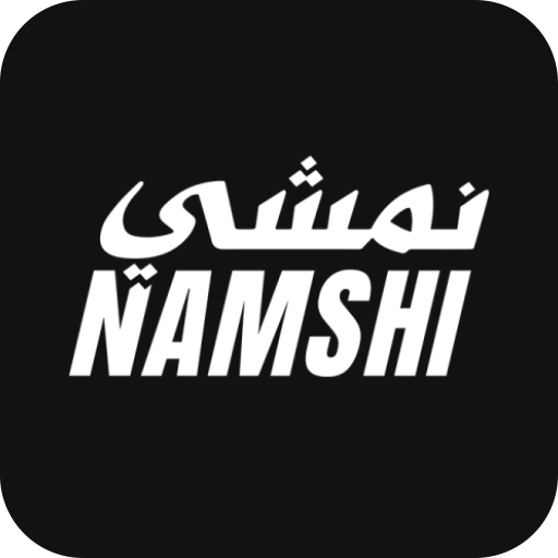 Namshi official logo