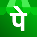 PhonePe Business UPI, Loan App official logo