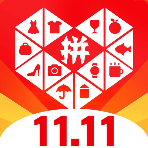 Pinduoduo official logo