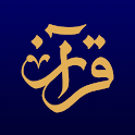 Quran for Android - Quran.com official logo