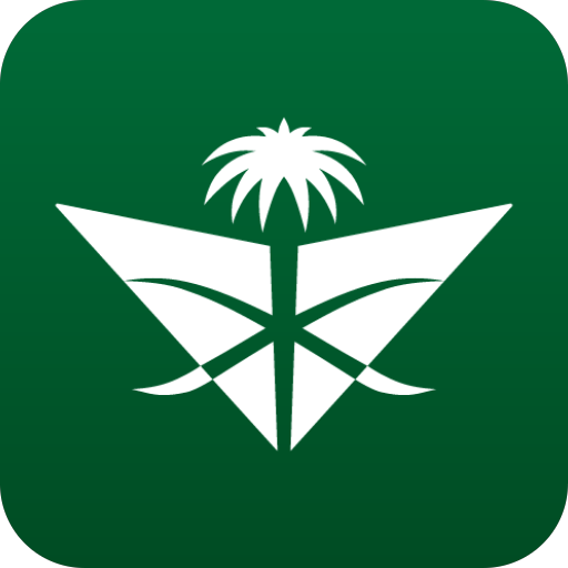 Saudia official logo